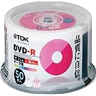 TDK データ用 DVD-R 1-16倍速対応 ホワイトワイドプリンタブル 50枚 スピンドル DR47PWC50PU