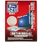 iBUFFALO 液晶TV専用耐震ジェル52型まで対応 BSTV04J52
