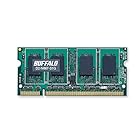 BUFFALO PC2-5300(DDR2-667)対応 200Pin用 DDR2 SDRAM S.O.DIMM D2/N667-S1G