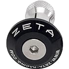ジータ(ZETA) バーエンドプラグ φ35mmタイプ ブラック ZE48-7105