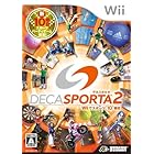 DECA SPORTA 2 (デカスポルタ 2) Wiiでスポーツ""10""種目!
