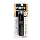 イチネンアクセス Strong Tool(ストロングツール) ハトメ 皮ポンチ 20mm 69-3/20 60229