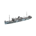 ハセガワ 1/700 ウォーターラインシリーズ 日本海軍 特設潜水母艦 平安丸 プラモデル 522