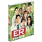ER 緊急救命室 12thシーズン 前半セット (1~12話・3枚組) [DVD]