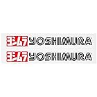 ヨシムラ(YOSHIMURA) ファクトリーステッカーset スモ-ル 赤/黒(2pcs)904-090-2000