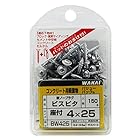 WAKAI ビスピタ 座付頭 4x25mm ねじ部24mm 約150本入