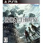 End of Eternity (エンド オブ エタニティ) - PS3