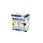 ニッソー 産卵箱DX S Sサイズ (1個)