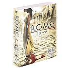 ROME [ローマ] 〈後編〉 [DVD]