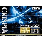 エプソン EPSON 写真用紙クリスピア<高光沢>L判 200枚 KL200SCKR