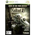 Fallout 3(フォールアウト 3): Game of the Year Edition【CEROレーティング「Z」】 - Xbox360