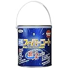 アサヒペン 塗料 ペンキ 水性スーパーコート 1.6L クリーム色 水性 多用途 ツヤあり 1回塗り 超耐久 ロングライフペイント 特殊フッ素樹脂配合 サビドメ剤配合 紫外線劣化防止剤配合 シックハウス対策品 日本製