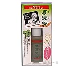 耳洗潔 20ml