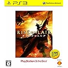 RISE FROM LAIR(ライズ フロム レア)PlayStation3 the Best - PS3