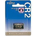 富士通 カメラ用リチウム電池3V 1個パック CR2C(B)N