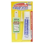 アサヒペン カベ紙用ジョイントコーク 200G 790ホワイト