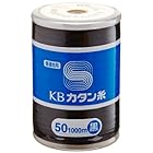 KBツヅキ カタン糸 50/1000 黒