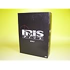 IRIS〔アイリス〕 <ノーカット完全版> BOXII [DVD]
