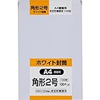 キングコーポレーション 封筒 ホワイト 角形2号 100枚 白ケント K2W100