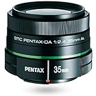 smc PENTAX-DA 35mmF2.4AL 自然な遠近感で撮影できる標準レンズ, デジタル画像の特性に最適化した専用設計, 小型軽量で持ち運びに便利, ポートレートやスナップ 動物 花の撮影に適した常用レンズ, ペンタックス一眼レフKシリー