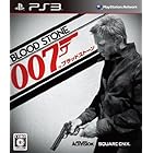 007/ブラッドストーン - PS3