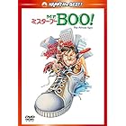 Mr.BOO!　ミスター・ブー デジタル・リマスター版 [DVD]