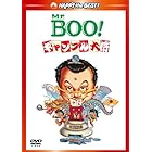 Mr.BOO!　ギャンブル大将 デジタル・リマスター版 [DVD]