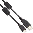 Lumen miniUSBケーブル [ 2m ] データ転送/充電対応 [ DS3(PS3コントローラー)動作確認済 ] USB2-520 ブラック
