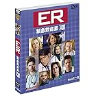 ER 緊急救命室 13thシーズン 前半セット (1~12話・3枚組) [DVD]