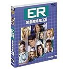 ER 緊急救命室 13thシーズン 後半セット (13~23話・3枚組) [DVD]