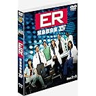 ER緊急救命室〈フォーティーン〉 セット1 [DVD]