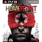 HOMEFRONT ( ホームフロント ) - PS3