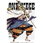 ONE PIECE　Log Collection　 “GOD” [DVD]