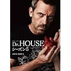 Dr.HOUSE／ドクター・ハウス シーズン5 DVD-BOX 1