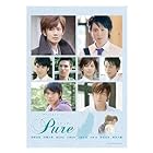 タクミくんシリーズ　Pure　～ピュア～ [DVD]