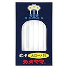 カメヤマ 大ローソク ポンド 3号 450g 約1時間40分