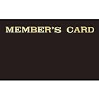 タカ印 カード 16-4940 メンバーズカード ブラック表紙 50枚