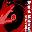 Sound Material Vol. 2 (Sampling CD) サンプリングCD
