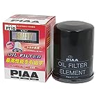 PIAA オイルフィルター 1個入 [トヨタ車用] タウンエース・ハイエース・デルタ_他 PT10