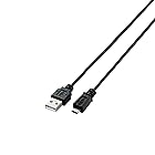 エレコム USBケーブル 【microB】 USB2.0 (USB A オス to microB オス) PlayStation4対応 スリム 0.5m ブラック U2C-AMBX05BK