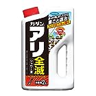 フマキラー カダン アリ用 殺虫剤 液剤 アリ全滅シャワー 2L