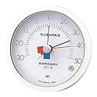 佐藤計量器(SATO) 温度計 最高最低温度記録 コンパクト 一目でわかる 置き針 ミニマックスII型