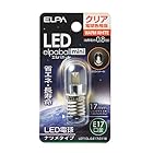 エルパ (ELPA) LEDナツメ形 LED電球 照明 E17 100V 0.8W 電球色 屋内用 LDT1CL-G-E17-G116