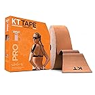 ケーティテープ(KT TAPE) キネシオロジーテープ(伸縮性 はく離紙付) KTPRUC/SBEPRO UN-CUT JUMBO ステルスベージュアンカット(5cm×37.5m) 全部位対応 フリーサイズ