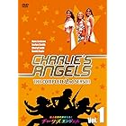 チャーリーズ・エンジェルコンプリート シーズン２ Vol.1 [DVD]