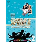 チャーリーズ・エンジェル コンプリート シーズン３ Vol.2 [DVD]