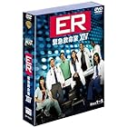 ER 緊急救命室 14thシーズン 前半セット (1~11話・5枚組) [DVD]