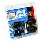 協栄産業 Bull Lock [ 袋タイプ 17HEX ] M12 x P1.25 [ 個数:4P ] [ 品番 ] 603B-17