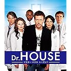Dr.HOUSE/ドクター・ハウス シーズン1 バリューパック [DVD]