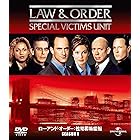 Law & Order 性犯罪特捜班 シーズン1 バリューパック [DVD]